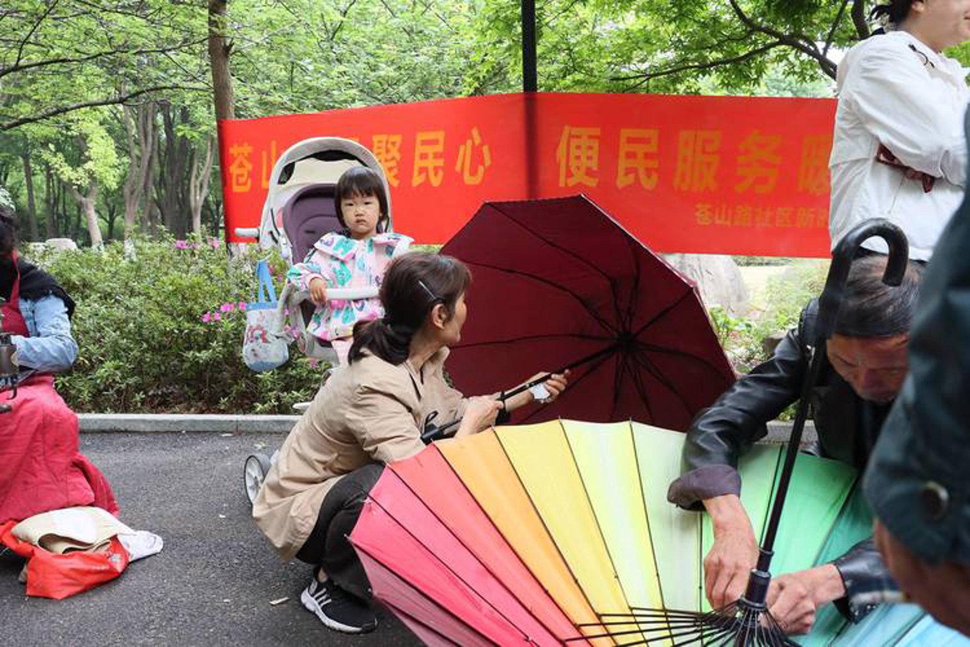 耀世教育科技
